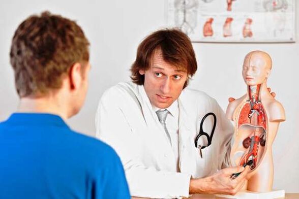 Consultation d'un urologue